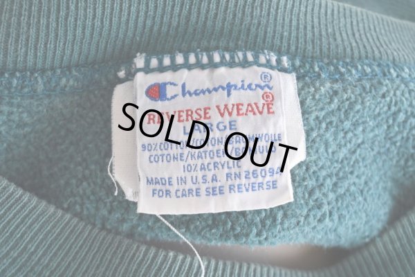 画像5: 1990s Champion リバースウィーブスウェット　 "MADE IN USA"　 表記L 