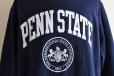 画像8: Champion リバースウィーブスウェット　 "PENN STATE"　 表記M 