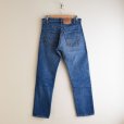 画像2: 1980s Levi's 505　<br>"MADE IN USA"　<br>表記W31 L30<br> (2)