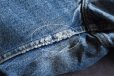 画像17: 1980s Levi's 505　 "MADE IN USA"　 表記W31 L30 