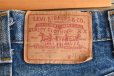 画像12: 1980s Levi's 505　 "MADE IN USA"　 表記W31 L30 