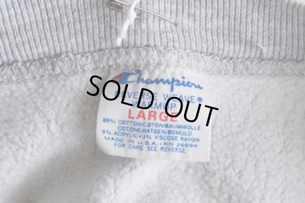 画像5: 1980s Champion リバースウィーブスウェット　 "CORNELL LACROSSE"　 表記L 