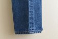 画像16: 1980s Levi's 505　 "MADE IN USA"　 表記W31 L30 