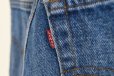 画像13: 1980s Levi's 505　 "MADE IN USA"　 表記W31 L30 