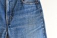 画像10: 1980s Levi's 505　 "MADE IN USA"　 表記W31 L30 