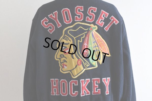 画像16: 1990s RENNOC メルトンスタジャン　 "MADE IN USA"　 表記L 