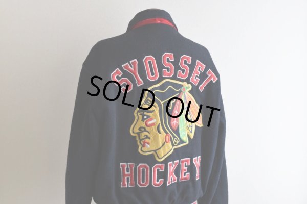 画像8: 1990s RENNOC メルトンスタジャン　 "MADE IN USA"　 表記L 