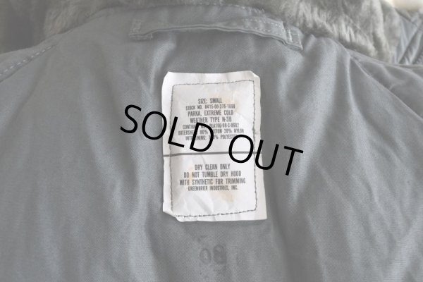 画像6: 1980s USAF N-3B フライトジャケット　 "DEAD STOCK"　 表記SMALL 