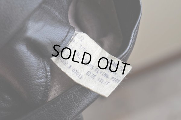 画像15: 1990s L.L.Bean A-2 TYPE レザージャケット  "MADE IN USA"  表記XXL-TALL