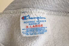 画像5: 1980s Champion リバースウィーブスウェット　 "BROWN"　 表記XL  (5)
