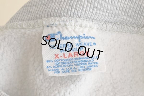 画像5: 1980s Champion リバースウィーブスウェット　 "BROWN"　 表記XL 