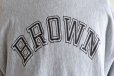 画像9: 1980s Champion リバースウィーブスウェット　 "BROWN"　 表記XL 