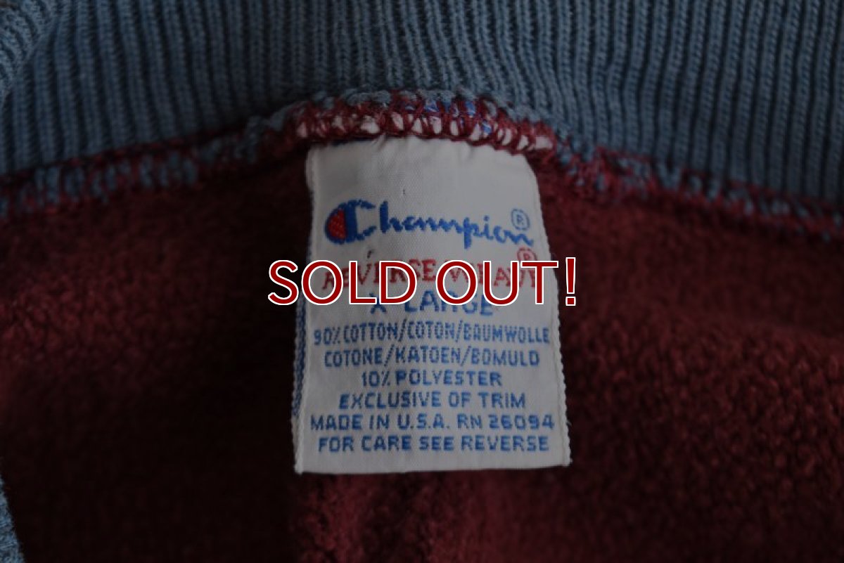画像5: 1990s Champion リバースウィーブスウェット　 "MADE IN USA"　 表記XL  (5)
