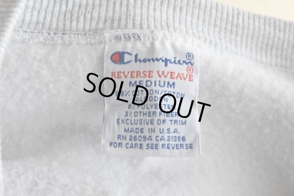 画像5: 1990s Champion リバースウィーブスウェット　 "MADE IN USA/バックプリント有り"　 表記M 