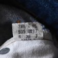 画像6: 1970s Levi's 505-0217　<br>"66後期"　<br>表記W27 L34<br> (6)