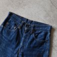 画像2: 1970s Levi's 505-0217　<br>"66後期"　<br>表記W27 L34<br> (2)