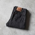 画像1: 1990s Levi's 550ブラック /RELAXED FIT TAPERD LEG　<br>"MADE IN USA"　<br>表記W34 L32<br> (1)