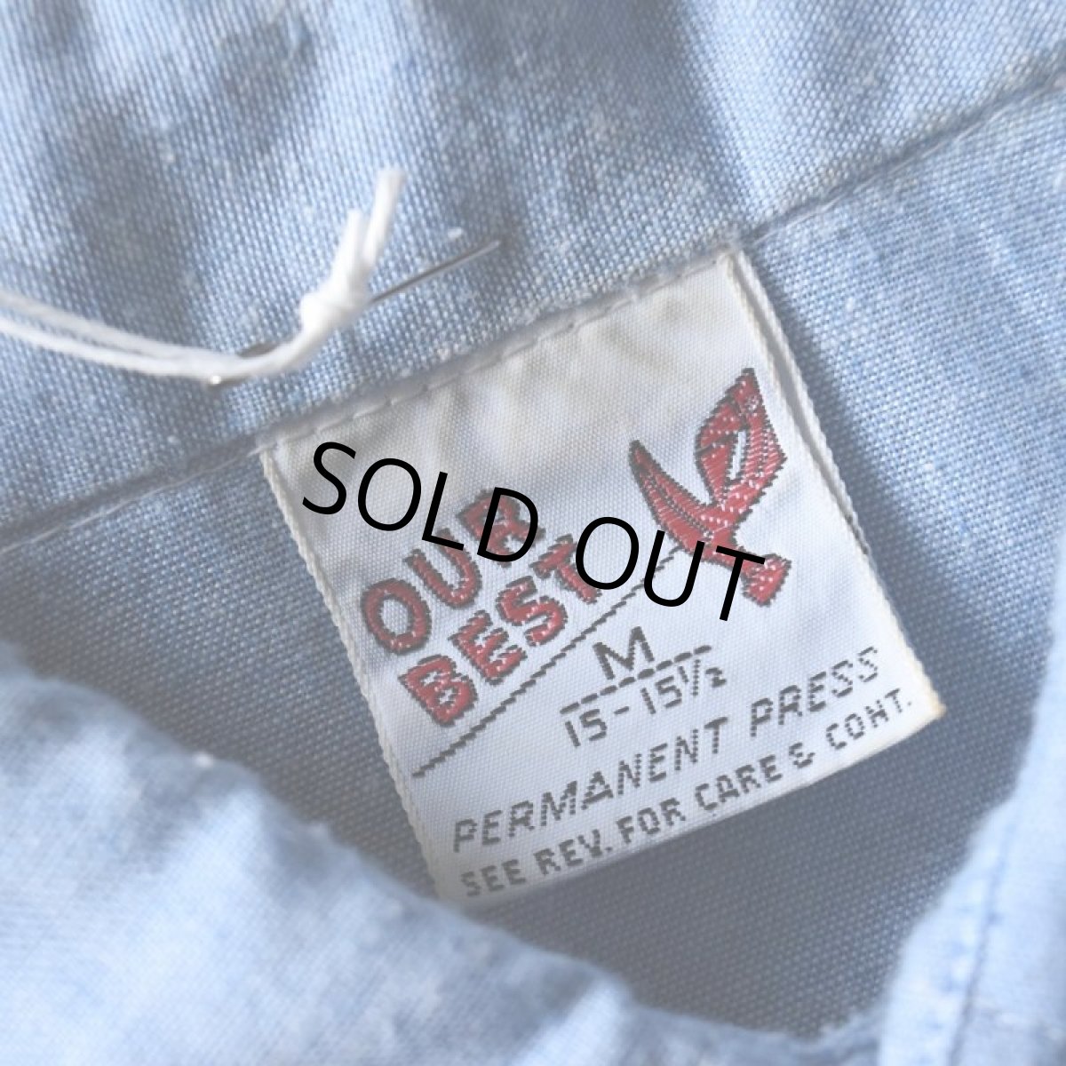 画像3: 1980s OUR BES シャンブレーシャツ　 表記M  (3)