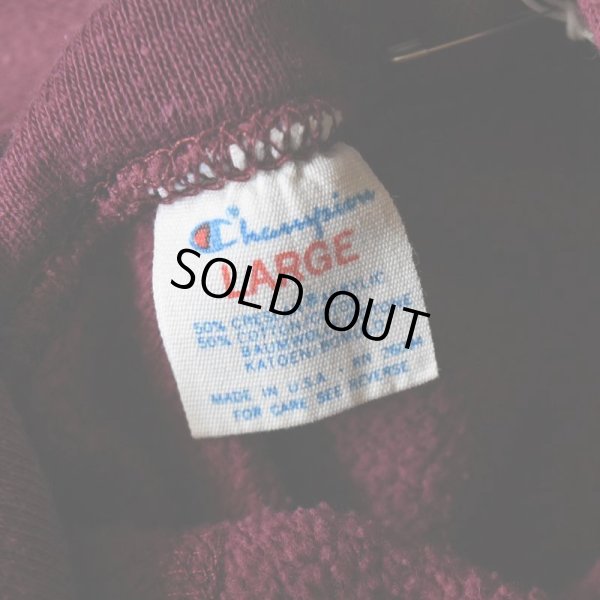 画像3: 1980s Champion フロッキースウェットパーカー  "MADE IN USA"  表記L