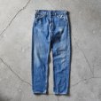 画像9: 1990s Levi's 505　<br>表記W33 L32<br> (9)