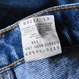 画像4: 1990s Levi's 505　<br>表記W33 L32<br> (4)