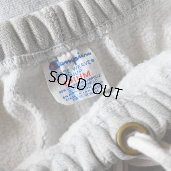 画像3: 1980s Champion リバースウィーブスウェットパンツ　 "初期ポケット付き"　 表記M 