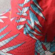 画像2: 1980-90s トロピカル柄キャップ　<br>"MADE IN USA"<br> (2)