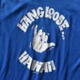 画像4: 1980s HANGLOOSE HAWAII Tシャツ　<br>"MADE IN USA"　<br>表記L<br> (4)