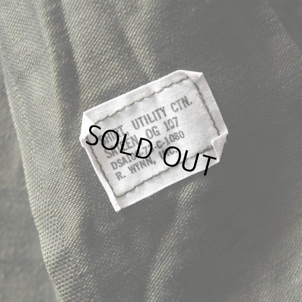 画像5: 1970s US.ARMY OG107 ユーティリティシャツ　 "MINT CONDITION"　 表記16 1/2×34 