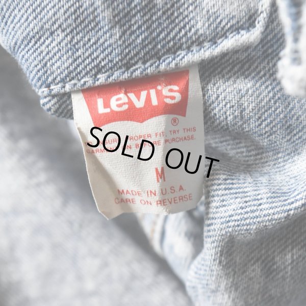 画像5: 1980s Levi's 70507-0219 ケミカルデニムジャケット　 "MADE IN USA"　 表記M 