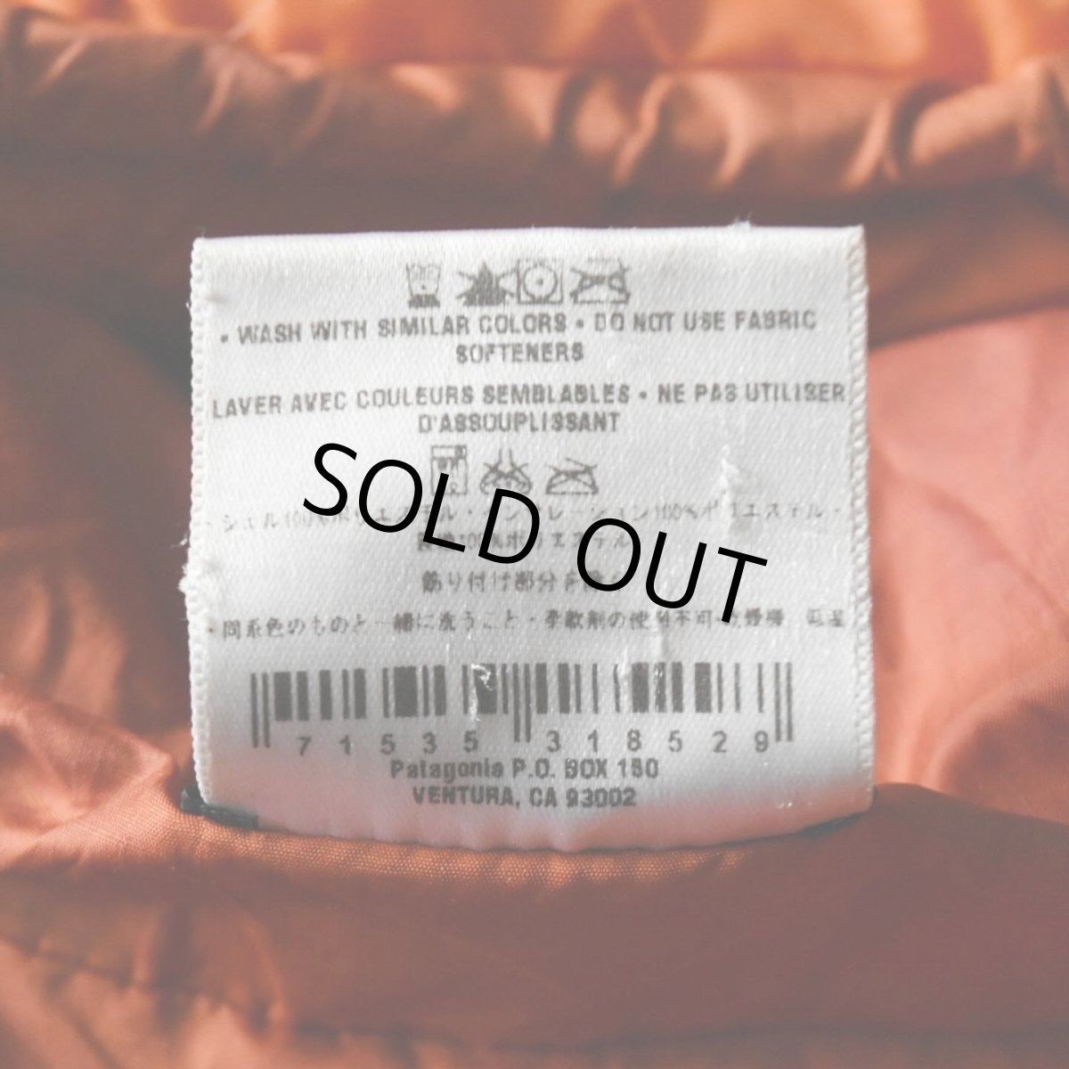 画像5: '03 Patagonia DASパーカー　 "HOT LAVA"　 表記M  (5)