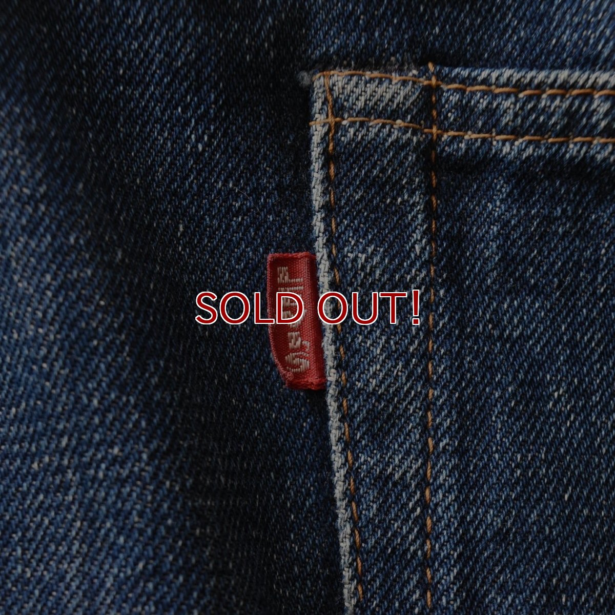 画像3: 1960s LEVI'S 501E　 "WAIST SINGLE"　 実寸W90cm L78cm  (3)