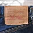 画像2: 1960s LEVI'S 501E　<br>"WAIST SINGLE"　<br>実寸W90cm L78cm<br> (2)