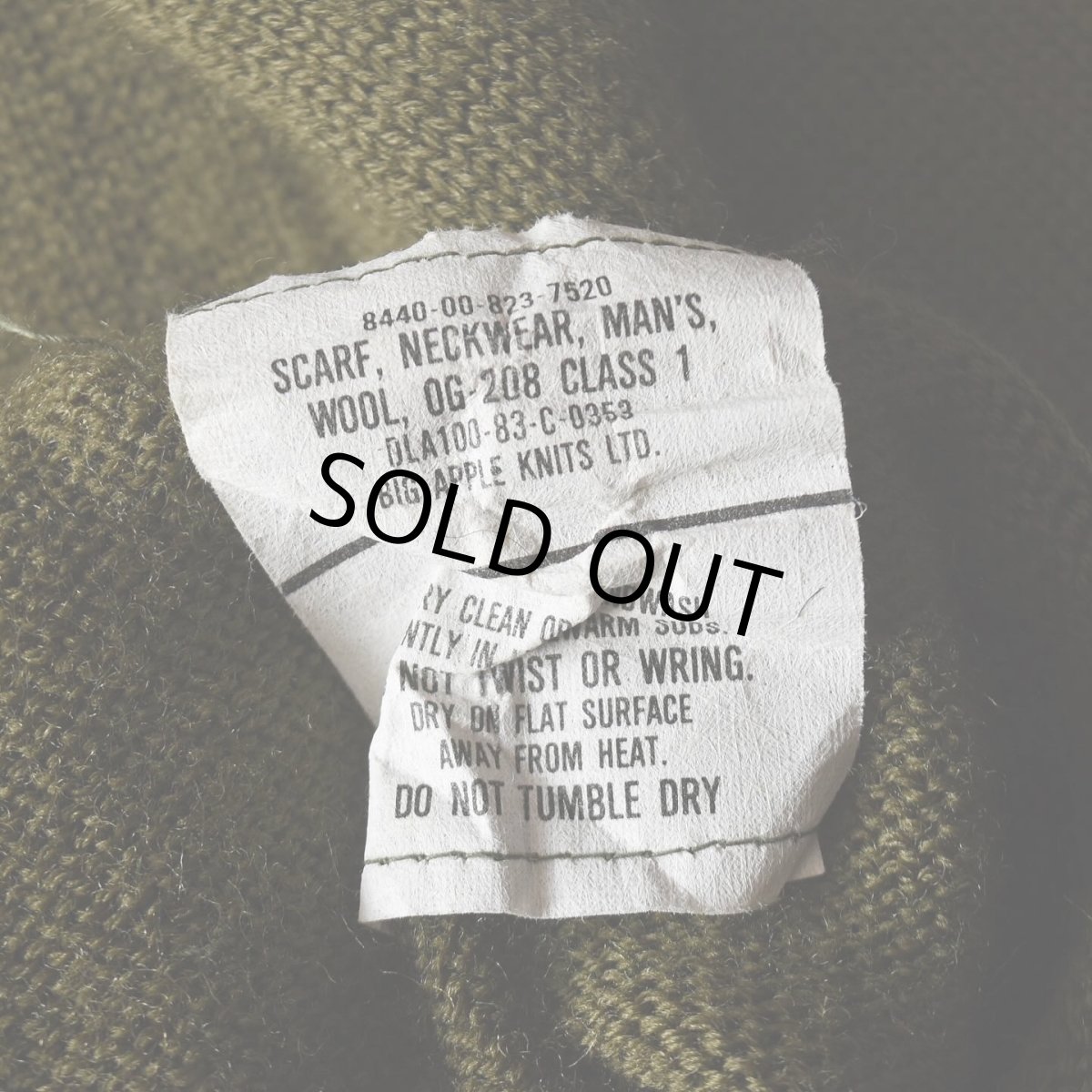 画像2: 1980s US.MILITARY ウールマフラー  (2)