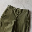 画像6: "DEAD STOCK"　<br>50s US.ARMY M-51ウールフィールドパンツ　<br>表記SHORT-SMALL<br> (6)