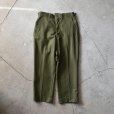 画像1: "DEAD STOCK"　<br>50s US.ARMY M-51ウールフィールドパンツ　<br>表記SHORT-SMALL<br> (1)