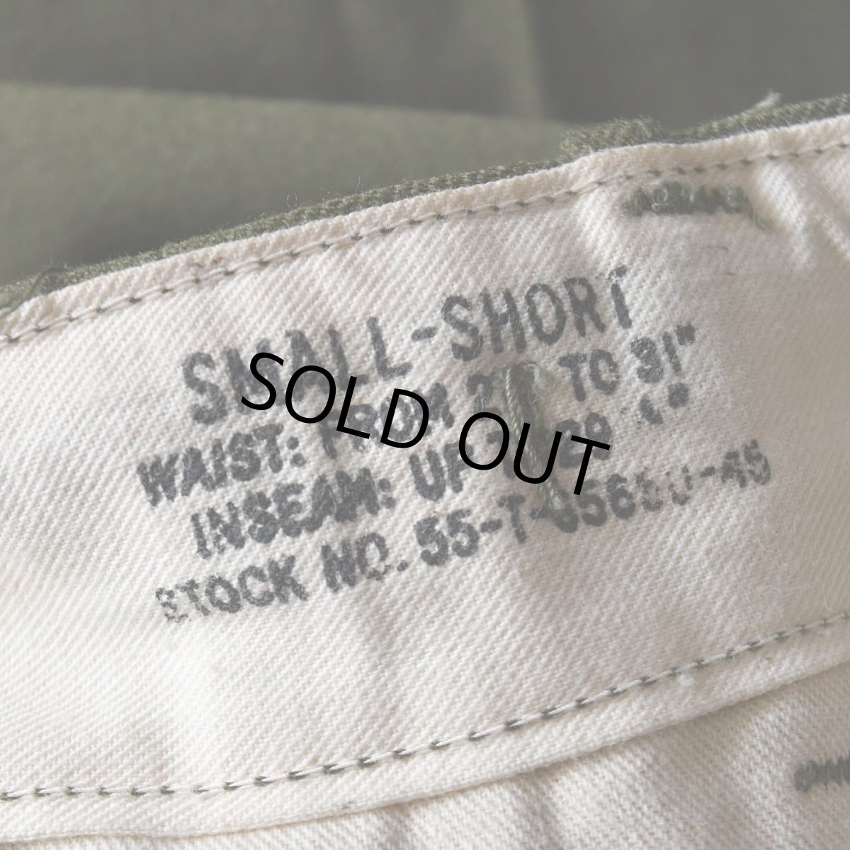 画像4: "DEAD STOCK"　 50s US.ARMY M-51ウールフィールドパンツ　 表記SMALL-SHORT  (4)