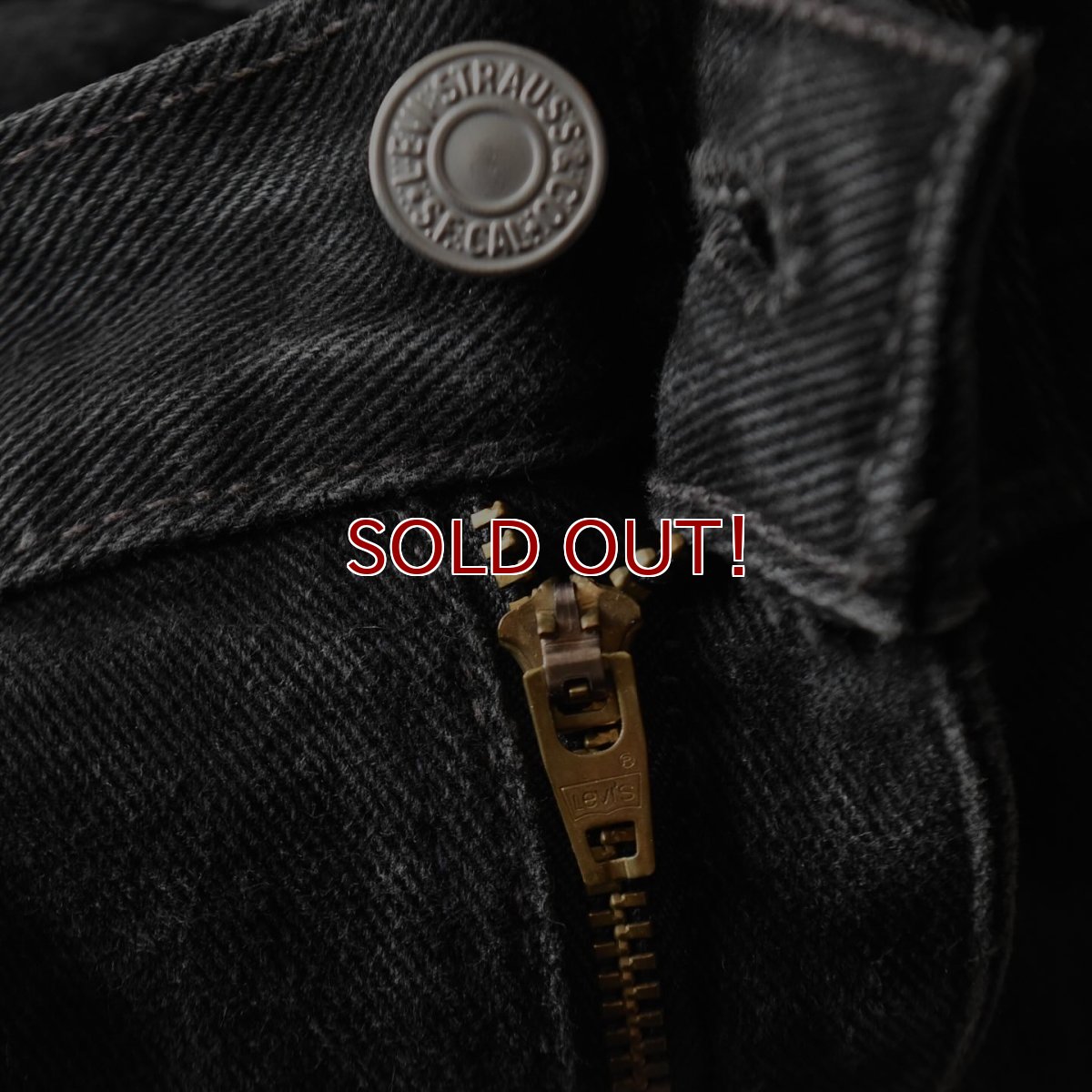 画像7: 2000s Levi's 505-0260 ブラックデニム　 "MADE IN USA"　 表記W34 L34  (7)