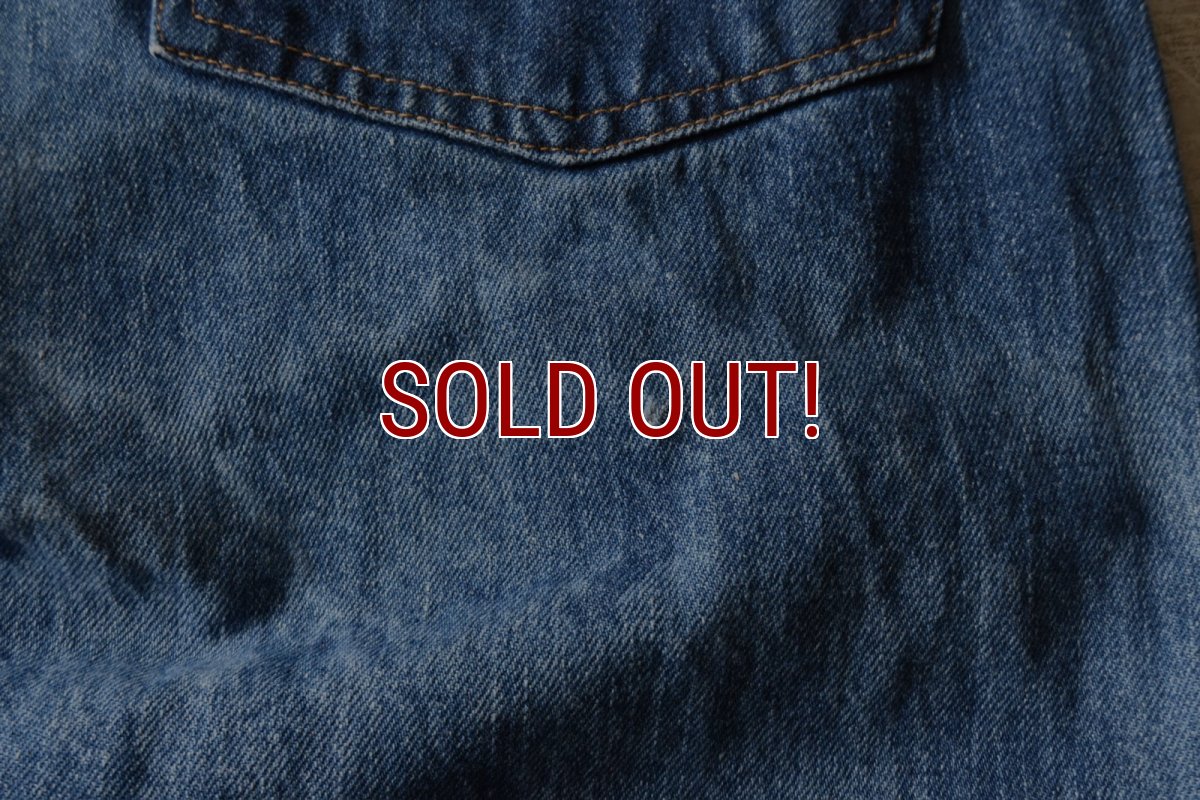 画像20: 1970s Levi's 505　 "66後期"　 表記W34 L30  (20)