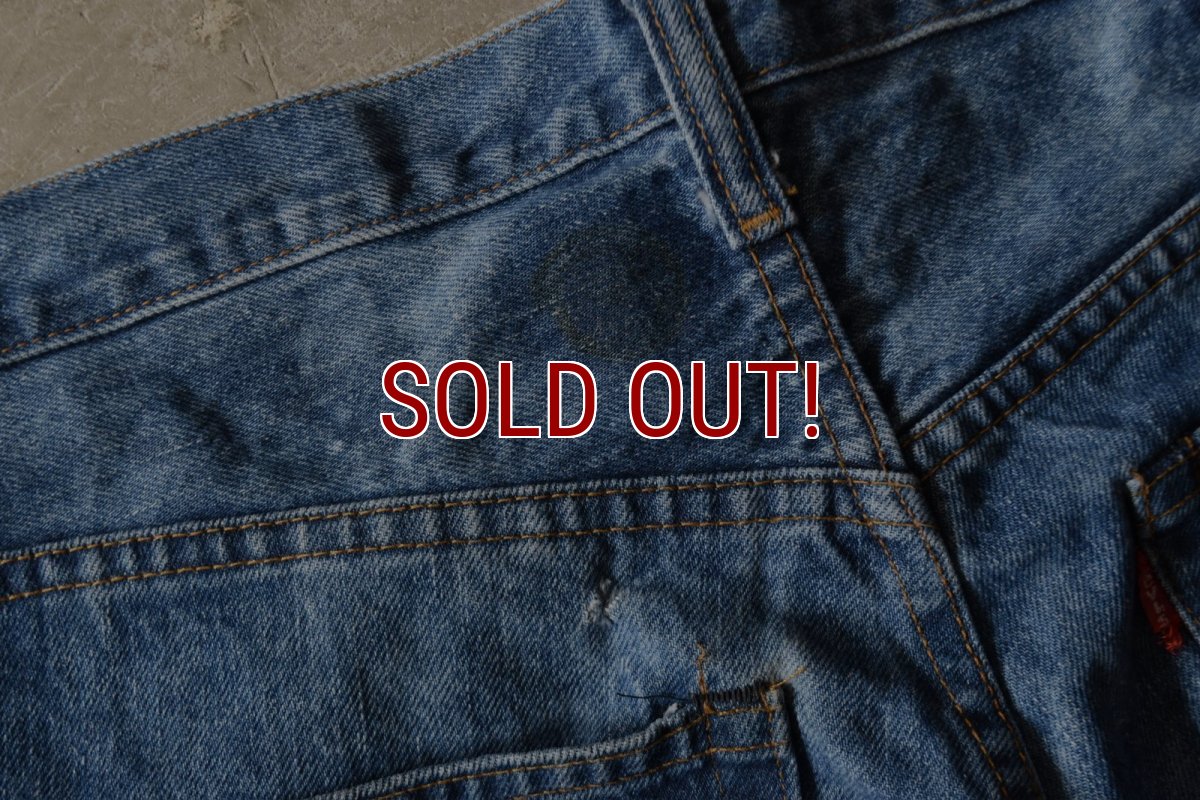 画像21: 1970s Levi's 505　 "66後期"　 表記W34 L30  (21)