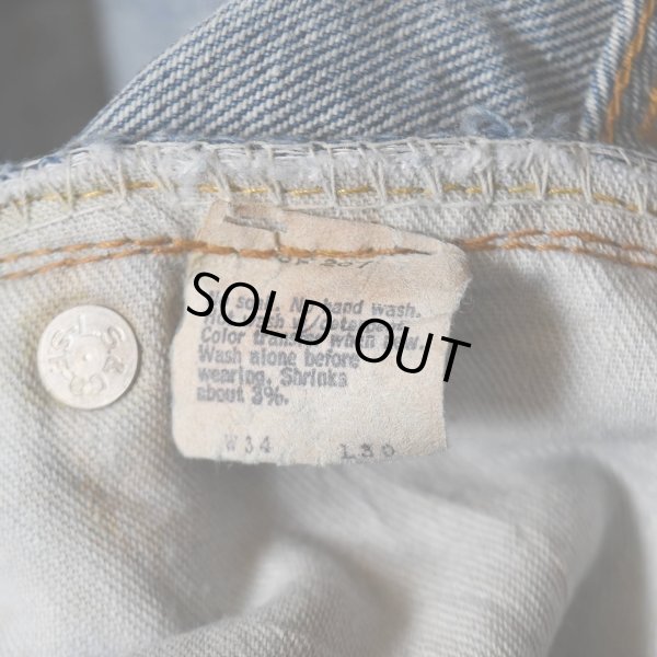 画像6: 1970s Levi's 505　 "66後期"　 表記W34 L30 