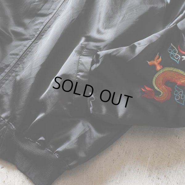 画像8: 1980s コリアンジャケット　 "MADE IN KOREA"　 実寸L 