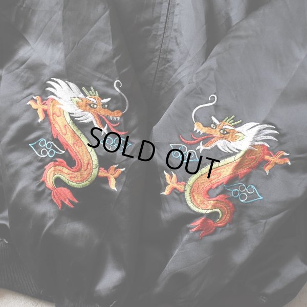 画像6: 1980s コリアンジャケット　 "MADE IN KOREA"　 実寸L 