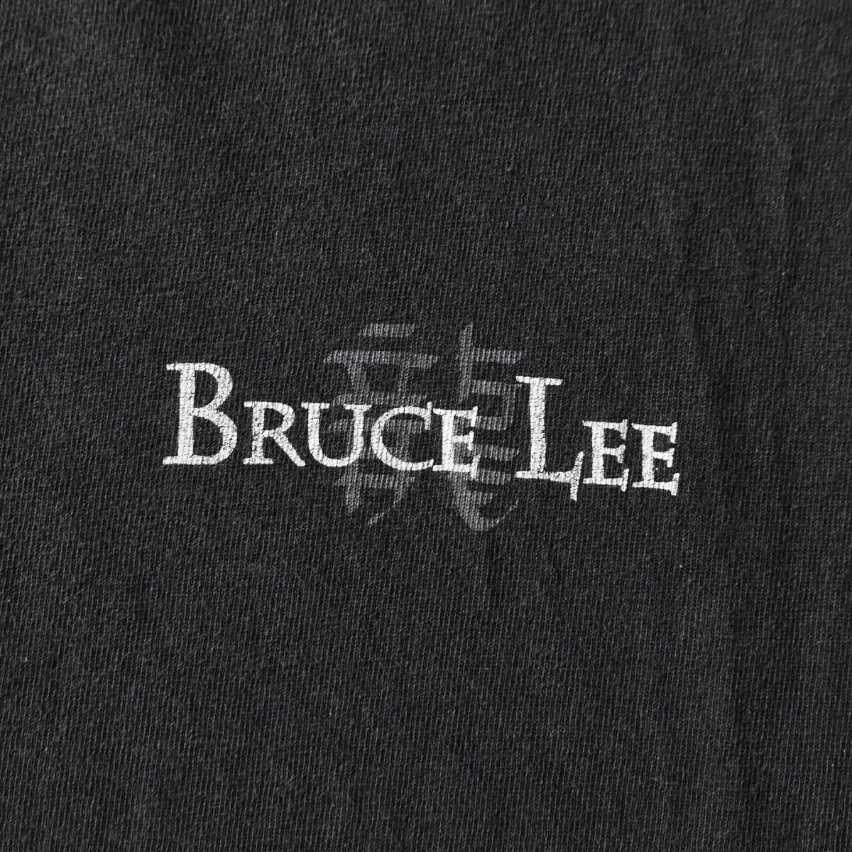 画像4: 2000s BRUCE LEE DRAGON’S SHADOW Tシャツ　 表記L  (4)