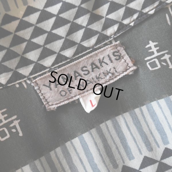 画像3: 1950s YAMASAKIS OF WAIKIKI ハワイアンシャツ　 "MADE IN HAWAII"　 表記L 