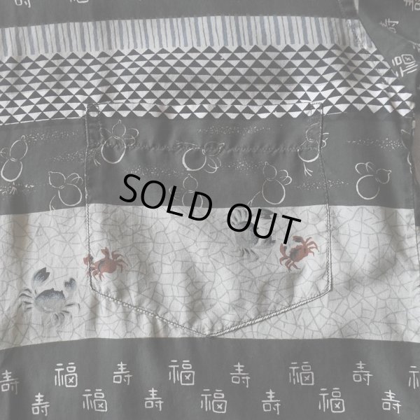 画像6: 1950s YAMASAKIS OF WAIKIKI ハワイアンシャツ　 "MADE IN HAWAII"　 表記L 