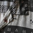 画像5: 1950s YAMASAKIS OF WAIKIKI ハワイアンシャツ　<br>"MADE IN HAWAII"　<br>表記L<br> (5)