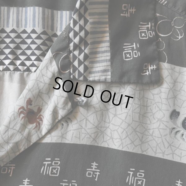 画像5: 1950s YAMASAKIS OF WAIKIKI ハワイアンシャツ　 "MADE IN HAWAII"　 表記L 