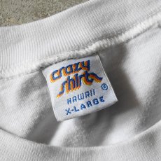 画像3: 1990s CRAZY SHIRTS クリバンキャットTシャツ　 "MADE IN USA"　 表記XL  (3)
