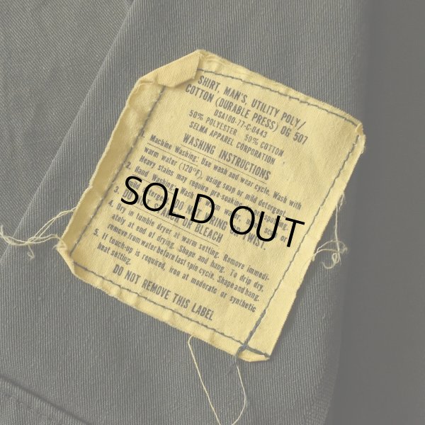 画像4: 1970s US.NAVY SEABEES OG507ユーティリティシャツ　 表記17 1/2×36？ 